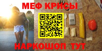 apvp Малгобек