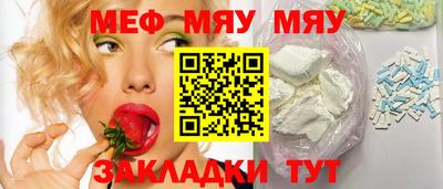 apvp Малгобек