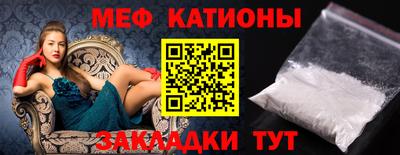 крисы Малоярославец