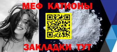 крисы Малоярославец