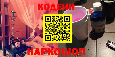 крисы Малоярославец