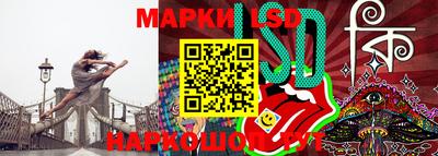 крисы Малоярославец