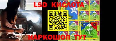 apvp Малгобек
