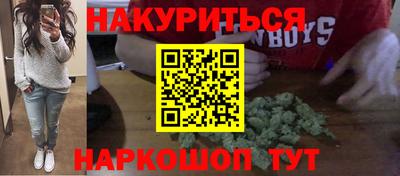 apvp Малгобек