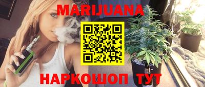 apvp Малгобек