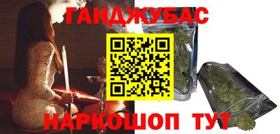 крисы Малоярославец
