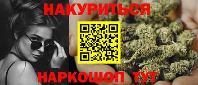 крисы Малоярославец