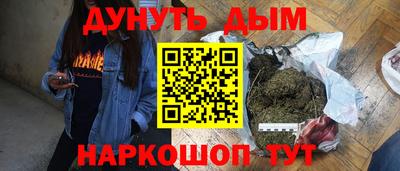 крисы Малоярославец