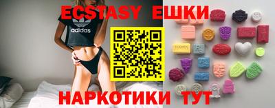 apvp Малгобек