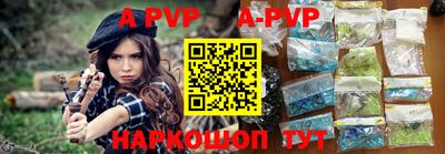 крисы Малоярославец