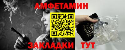 крисы Малоярославец