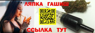 кокаин Мариинск