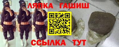 крисы Малоярославец