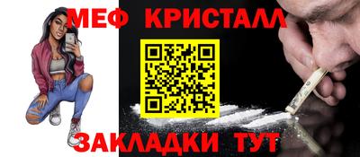 apvp Малгобек