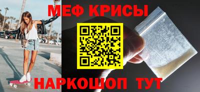 apvp Малгобек