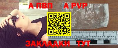 крисы Малоярославец