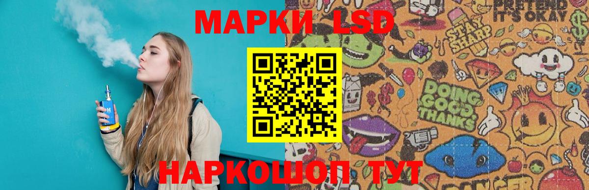 Бошки Шишки  ТГК  ГАШ  Славгород  Меф МЯУ МЯУ   МЕФ  Вход с VPN 